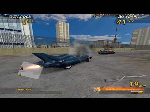 Niko vs Lion and Loki [Flatout 2 1.2]