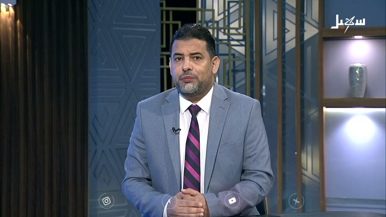 مستقبل وطن | الضربة الإسرائيلية على الدوحة تصعيد يهدد المنطقة ويخلط أوراق ال?