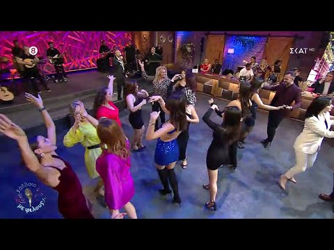 Ο Αντύπας «αναλαμβάνει δράση» και η πίστα δεν αδειάζει ποτέ | Σάββατο με Φίλους!