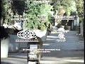 Closing To Down And Out In Beverly Hills 1987 VHS
