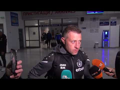 Владимир Манчев  - ст. треньор на ФК Хебър - за зимната подготовка, летище Крумово - 31.01.2023 г.