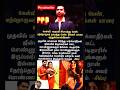 Yaraium Puridhu Parkathinga Actor Simbu Thottu Thottu Pesum Sulthana Songs