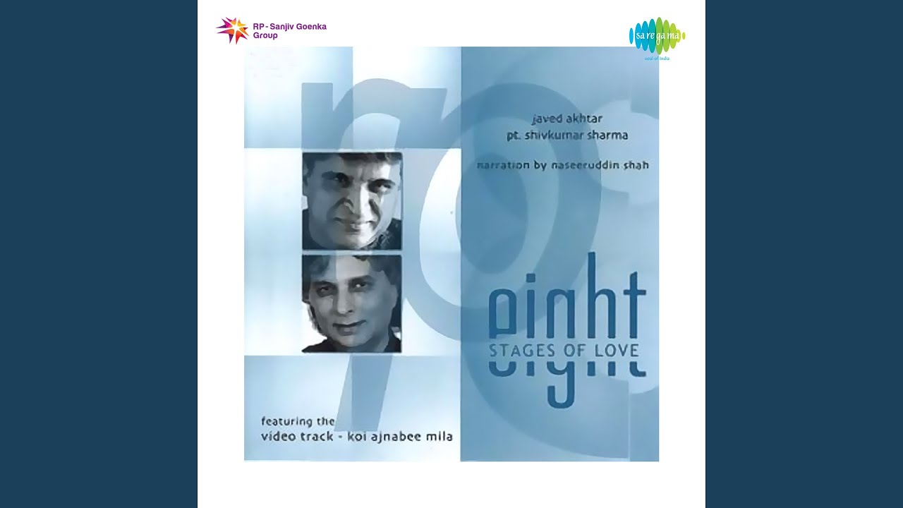 Zameen Ka Phool Ka Lyrics | Eight Stages Of Love (Album) | Kavita Krishnamurthy, Babul Supriyo | Shivkumar Sharma