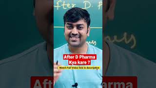 Download lagu What to do after D Pharma? D Pharma Career mp3 Download lagu What to do after D Pharma? D Pharma Career mp3