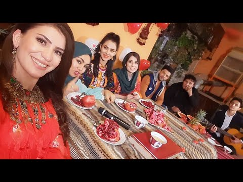 ویژه برنامه‏ به یاد ماندنی شب چله / Shabe Chela Special Show