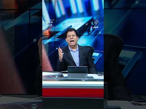 سيناريو ستقصم أمريكا به ظهر إيران إذا حدث؟!