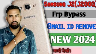 Samsung J2 (j200g) frp bypass 2024 | samsung j200g frp bypass | samsung j2 frp bypass