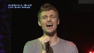 Nick Carter 2011 Japan Fan Event - Falling Down