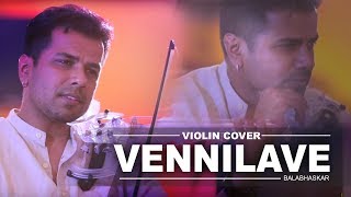 Vennilave Violin Cover  Balabhaskar