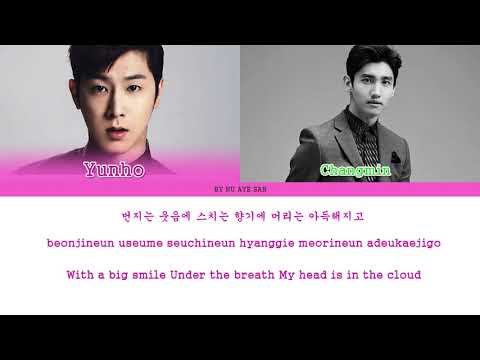TVXQ! (동방신기) – “Only For You” Lyrics (Color Coded Lyrics_Ham_Rom_Eng)