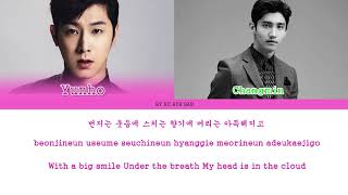 TVXQ! (동방신기) – “Only For You” Lyrics (Color Coded Lyrics_Ham_Rom_Eng)