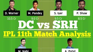 DC vs SRH IPL 11th Match Dream11, DC vs SRH Dream 11 Today Match, DC vs SRH Dream11 IPL 2020