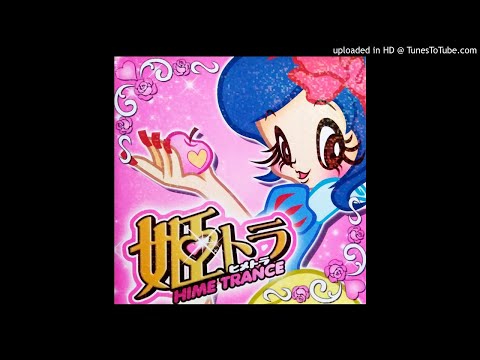 Another Night (DJ Tora Vocal Mix) / Morgana