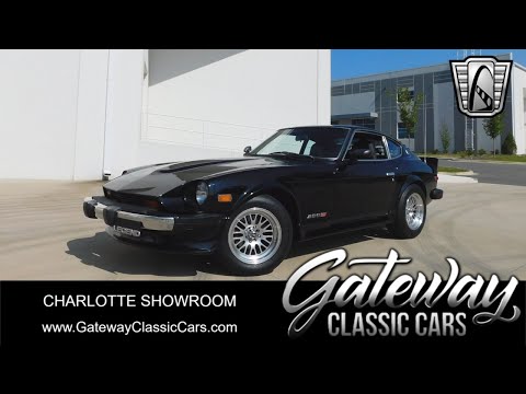 1975 Datsun 280Z (CC-1881053) for sale in O'Fallon, Illinois