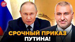 😮What Russians FEARED has happened! FEIGIN: "And I told you it would be WORSE!" This is a DISASTER.
