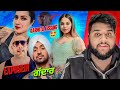 Karmita Kaur Kissing Leak Diljit Dosanjh Gadaar Indi Jaswal Exposed Kamal Kaur Reality