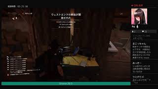 Division 2 初心者編011