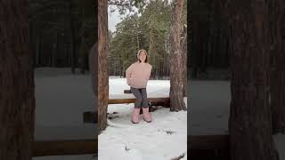 على مهلك علينا يا برد