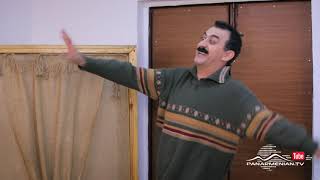 Ֆեյք Մամա, Սերիա 8 Հինգշաբթի 22:30 / Fake Mama