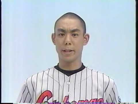 Power Pro-Kun Pocket 1・2 (Game Boy Advance) - Commercial