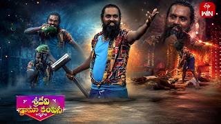 Download lagu Kranthi Special Talent Performance | Sridevi Drama Company | 19th July 2026 | ETV Telugu mp3