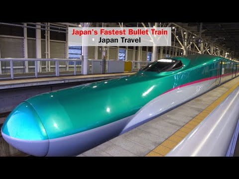 Japans schnellster Hochgeschwindigkeitszug, Hayabusa, fährt auf dem Meeresgrund｜Unterseetunnel