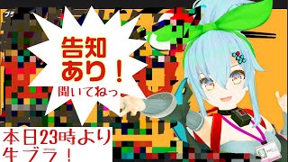 [EVA] 明日香中之人