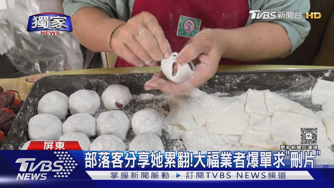 獨/部落客分享忙翻!草莓季來 大福業者卻「拜託別再來」
