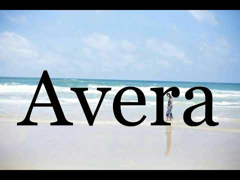 How To Pronounce Avera🌈🌈🌈🌈🌈🌈Pronunciation Of Avera