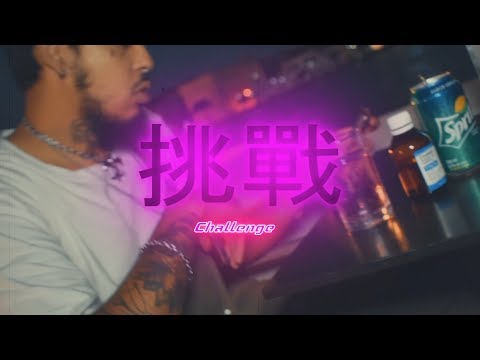 Vizzy Mane  "Challeng"  | Dir. @FutureMangueBoy