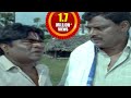 Seetharatnam Gari Abbayi Kotasrinivas Rao Babu Mohan Comedy Back To Back