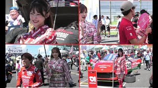 【 raffinee lady グリッドの模様 / Rioさん → らぶ晏夕 →林れむさん → 佐々木美乃里さん 】SuperTaikyu  　オートポリス　2024.07.28