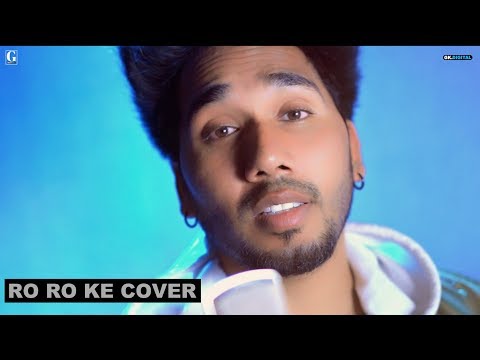 Ro Ro Ke Unplugged