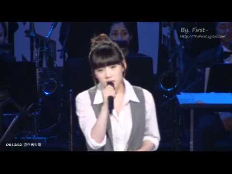 [Fancam] 081202 Taeyeon SNSD - Can you hear me