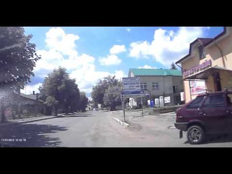Борислав — Відео