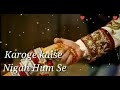 Bahut Jatate Ho Chah Humse Ringtone