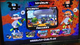 ほくとさんと振りなしローラータイマンやったお！