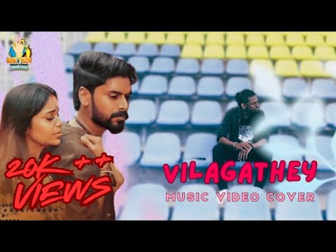 Vilagathey Music Video Cover | Stephen Zechariah | Thinesh