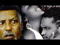 Ethiopiamovie Ethiopiamusic Aman Ethiopian Movie Background Music አማን