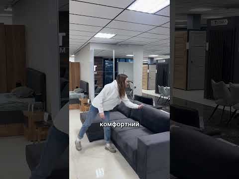 Угловой диван "Бостон"