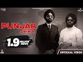 Punjab Jeha Full Video Tarsem Jassar Neeru Bajwa Wazir Patar Maa Da Ladla Punjabi Song