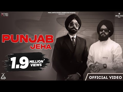 Punjab Jeha — watch video