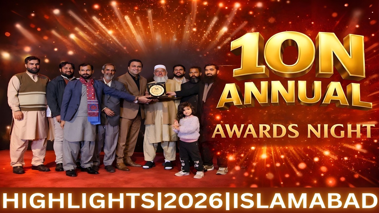 The 1ON Annual Awards Night 2026
