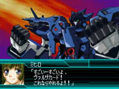 Super Robot Taisen W - Valzacard Exhibition