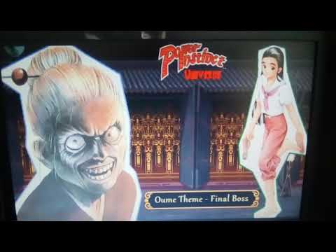 Final Zone (Oume Gouketsuji's Theme)