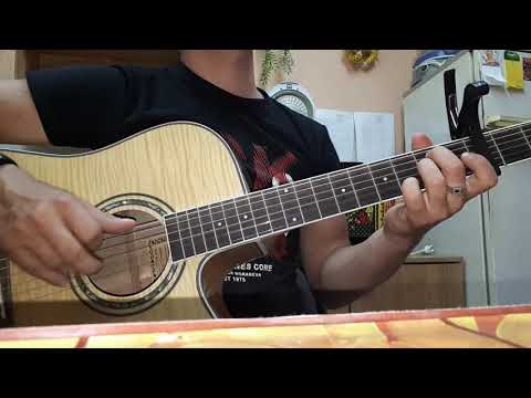 AMCHI, TERNOVOY - Прочь (на гитаре)