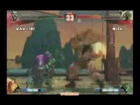 SF4:Pamyu (Bi) vs Tobari (Za) - a-cho 3on3 - 01-11-2009