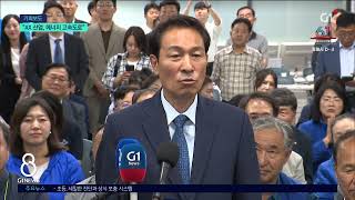 [G1뉴스] 우상호 당선인 