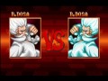 UNICO ドラゴンマスター DRAGON MASTER BAEKUN DOSA BGM