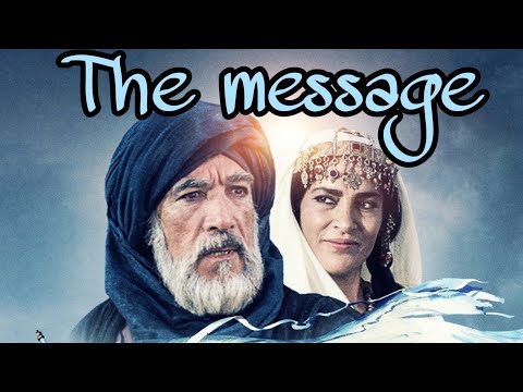 The message full movie - English